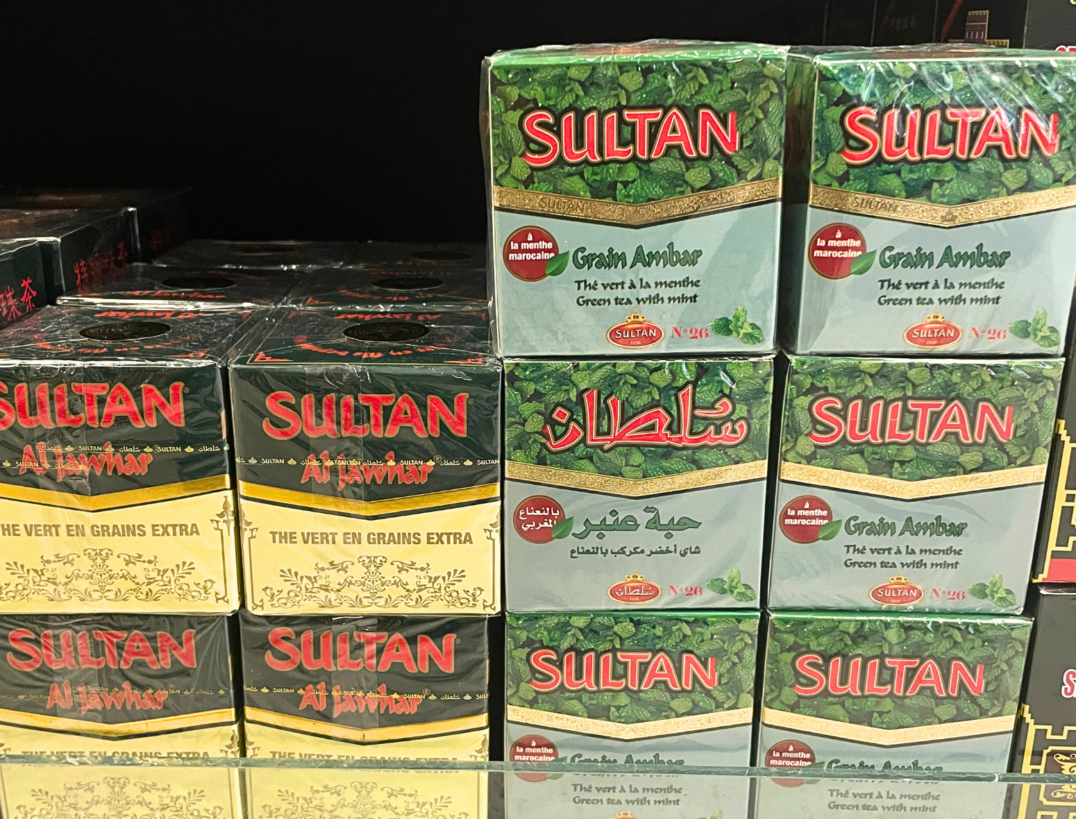 Thé Sultan Maroc thés arabes